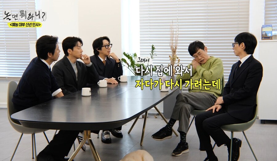 이경규가 직접 말하는 약물 운전_13.jpg