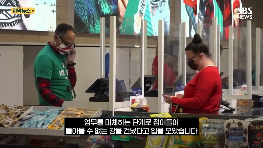 AI로 핫한 미국 고용시장 근황_6.png