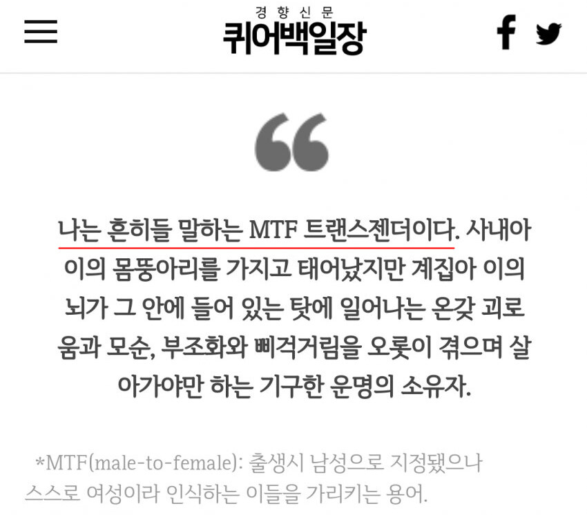 80년대 군대 내무반 분위기...JPG_1.jpg