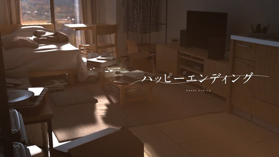 ハッピーエンディング / 梓川 (아즈사가와)_1.jpg