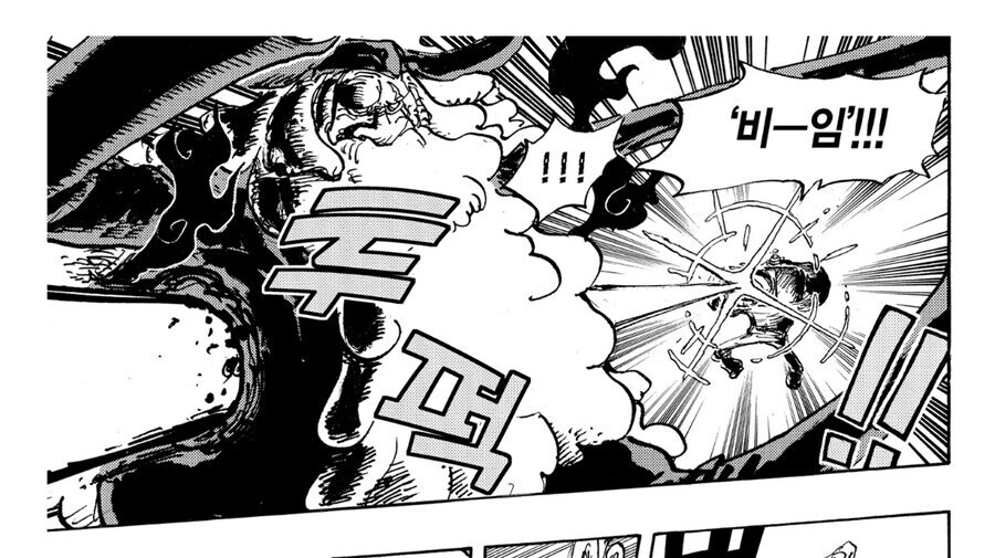 원피스 프랑키 특징_2.jpg