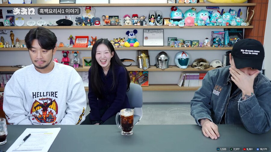 흑백 요리사2 출연자 아기맹수 근황.jpg_27.png