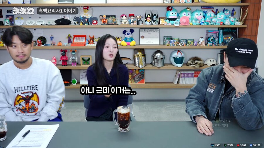 흑백 요리사2 출연자 아기맹수 근황.jpg_28.png