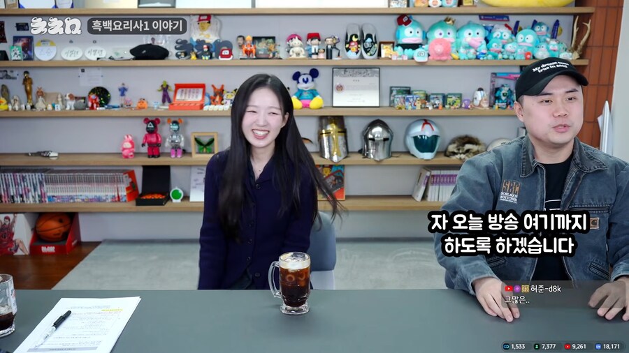 흑백 요리사2 출연자 아기맹수 근황.jpg_31.png