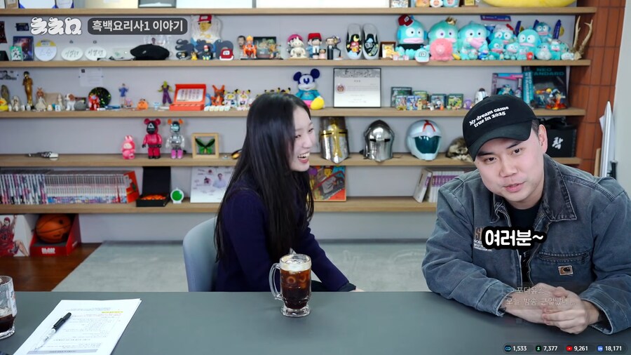 흑백 요리사2 출연자 아기맹수 근황.jpg_32.png