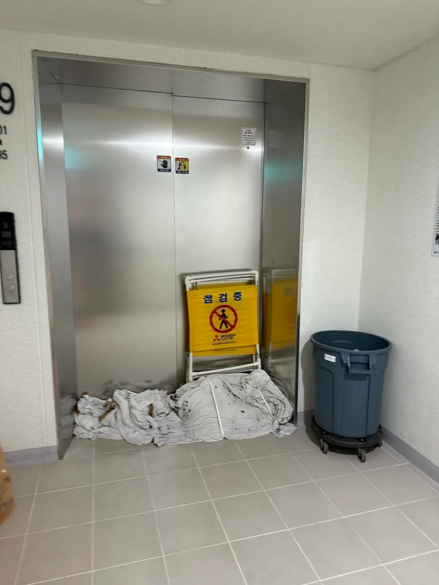 엘시티 분리수거장 방화_4.webp