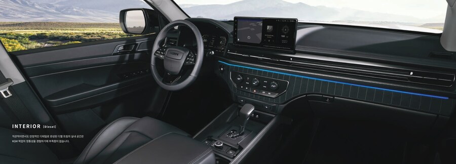 스압) KGM 무쏘 카탈로그_21.jpg