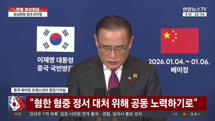 눈에 띄는 이재명 방문 성과 ㅋㅋㅋㅋㅋㅋㅋㅋㅋㅋㅋ_1.jpg