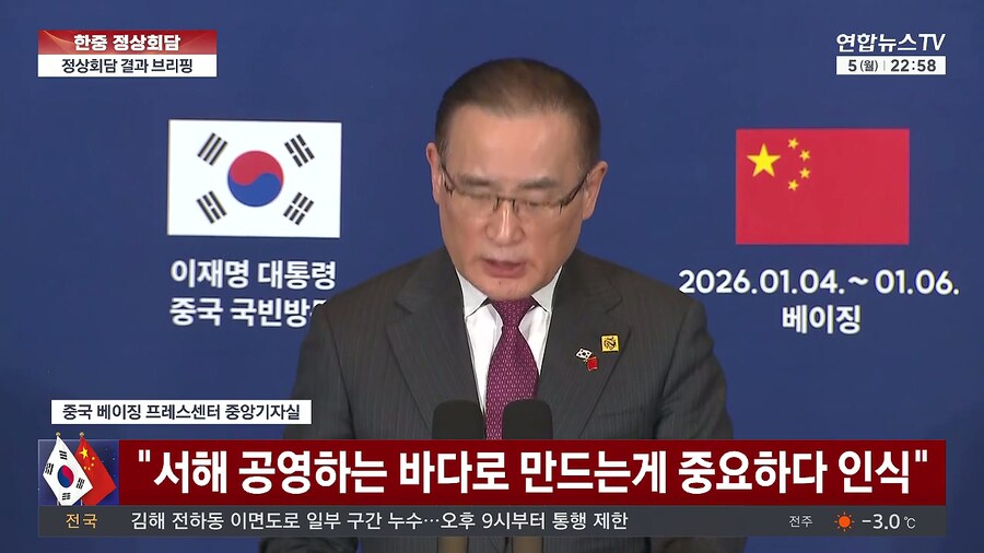 눈에 띄는 이재명 방문 성과 ㅋㅋㅋㅋㅋㅋㅋㅋㅋㅋㅋ_3.jpg