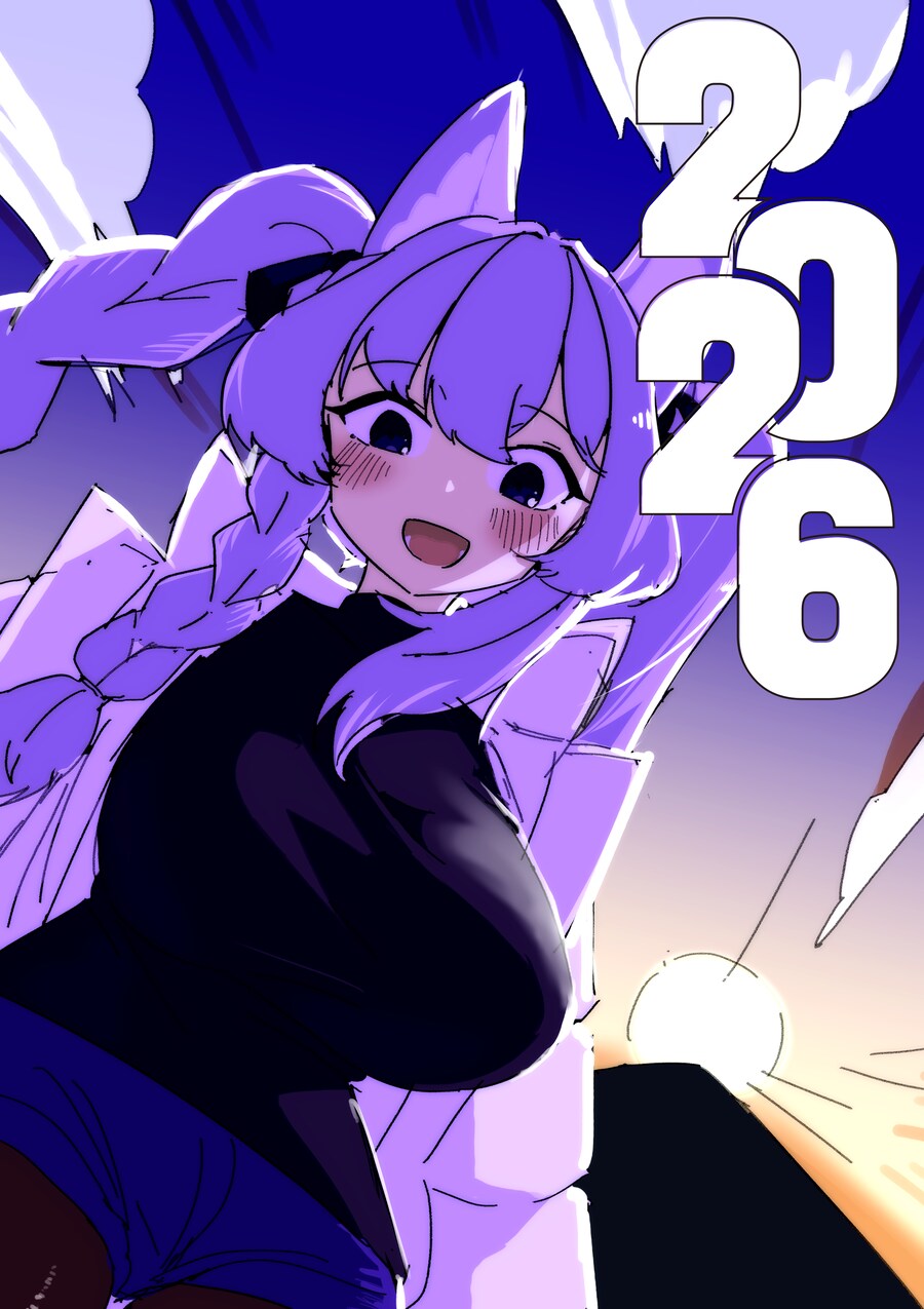 키레얀의 방송기록만화 12월 5주차_4.png