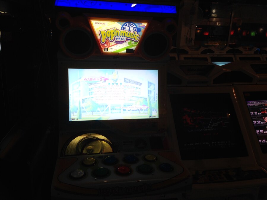 인천 추억의 골목 오락실 (인하대)_21.jpg