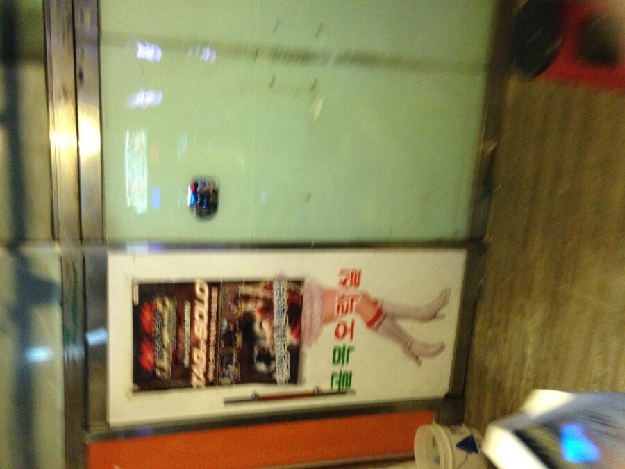 인천 추억의 골목 오락실 (인하대)_40.jpg