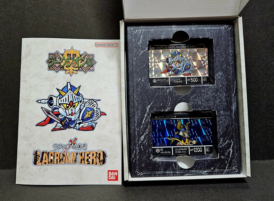 올 해 첫 택배는 건프라가 아니지만 건담 카테고리에 들어가는_2.jpg