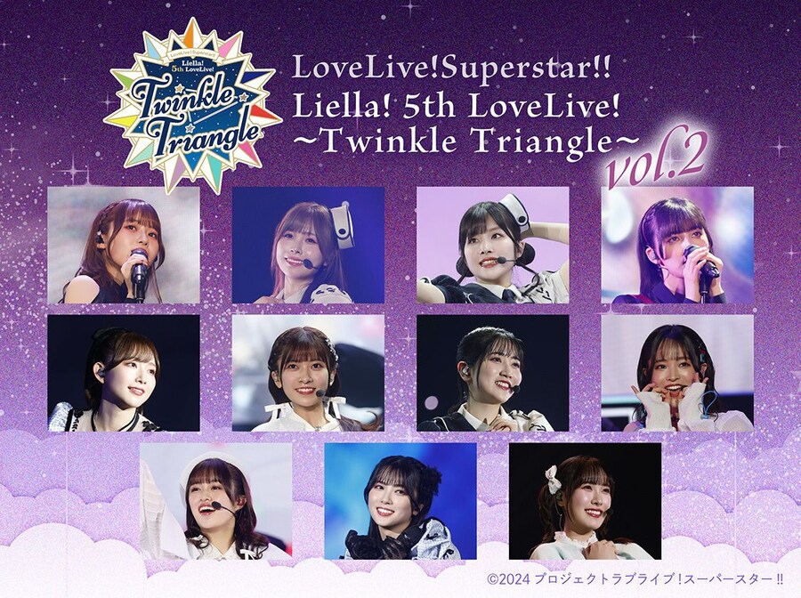 러브라이브! 슈퍼스타!! Liella! 5th 라이브 디지털 트레카 제1탄&제2탄_3.jpg