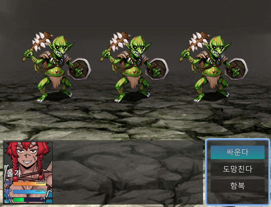 쯔꾸르 야겜계 오거 여전사- 고블린 퇴치_7.jpg