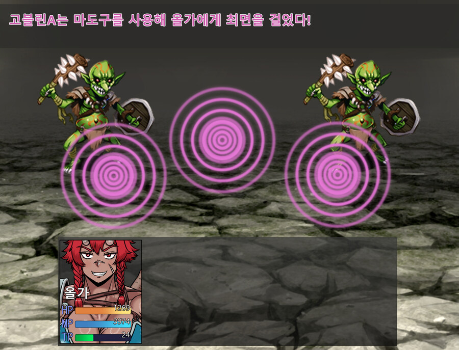 쯔꾸르 야겜계 오거 여전사- 고블린 퇴치_10.jpg