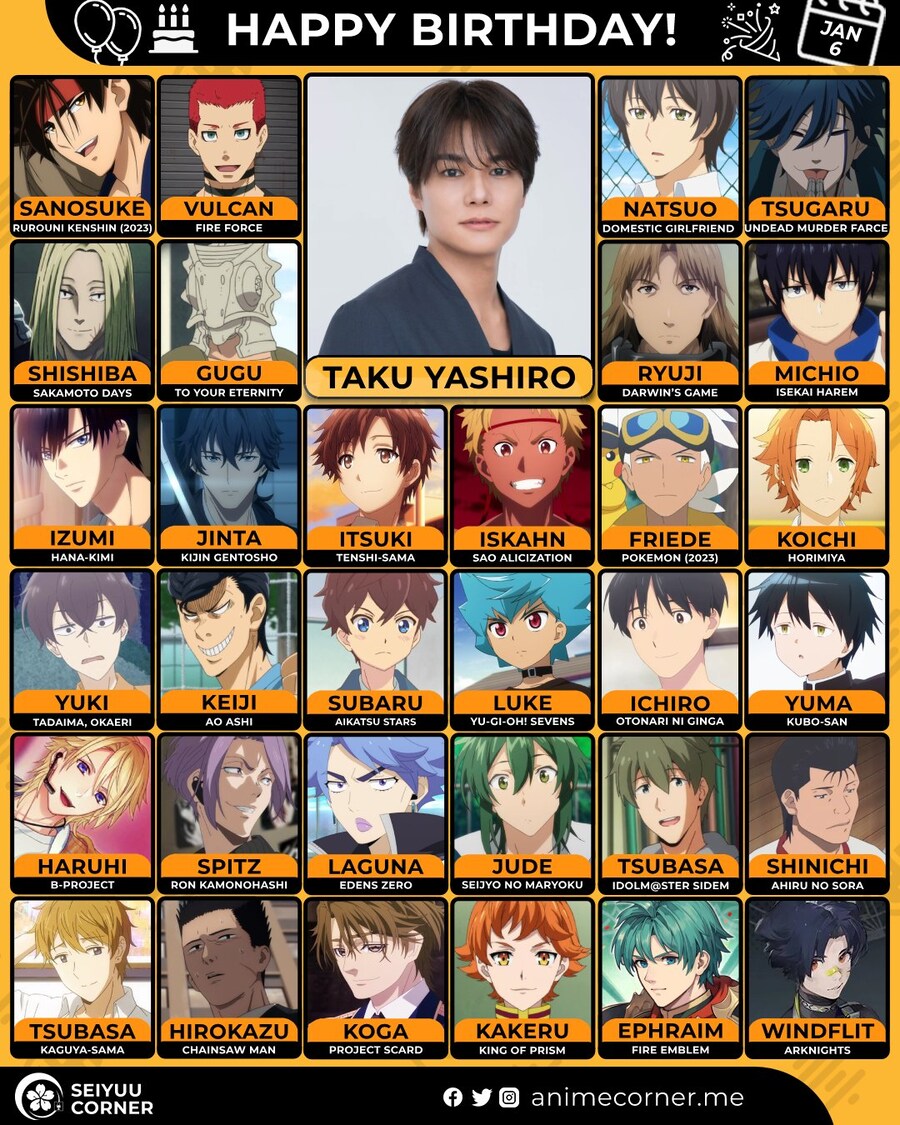 [성우]『야시로 타쿠』생일_1.jpg