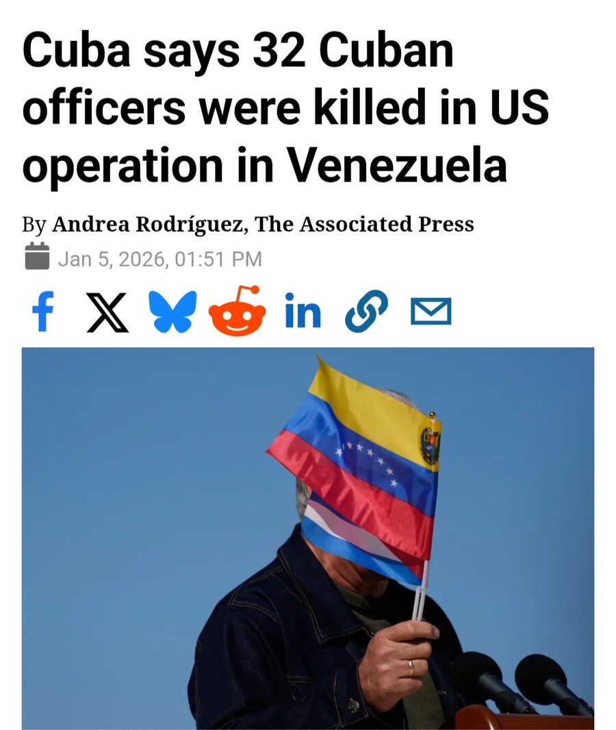 마두로 납치와 관련 쿠바 정부가 공식 발표한 것_1.jpg