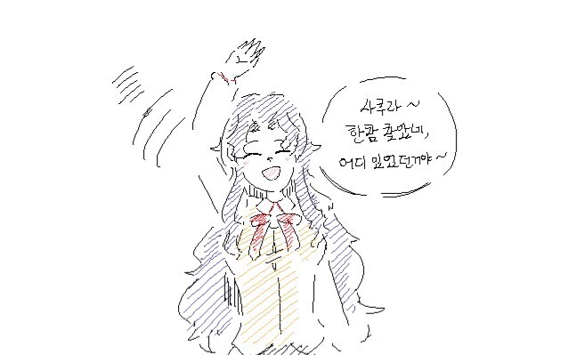 FATE)의외로 TS되어도 시로에게 받는 취급 크게 안달라질 캐릭터_1.jpg