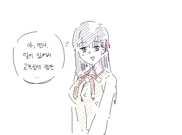 FATE)의외로 TS되어도 시로에게 받는 취급 크게 안달라질 캐릭터_2.jpg