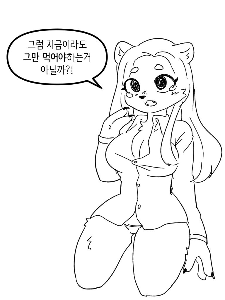 북극곰이 복수하는 만화_5.jpg