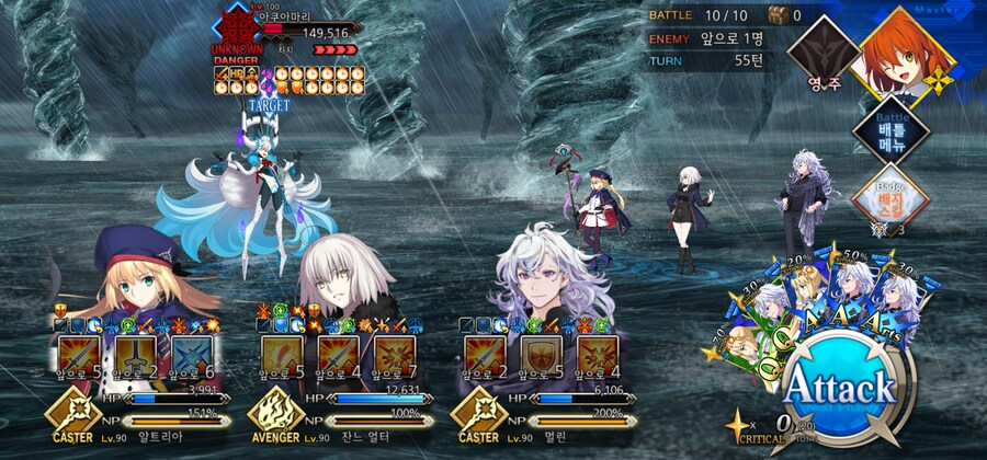 조졌네요 이거_1.png