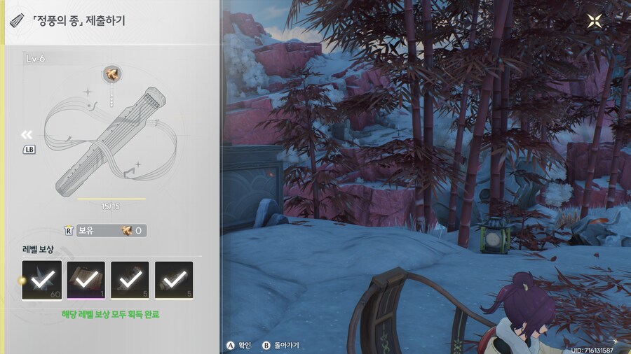 명조) 이 TEXT에 담긴 철학을 아세요?_1.jpg