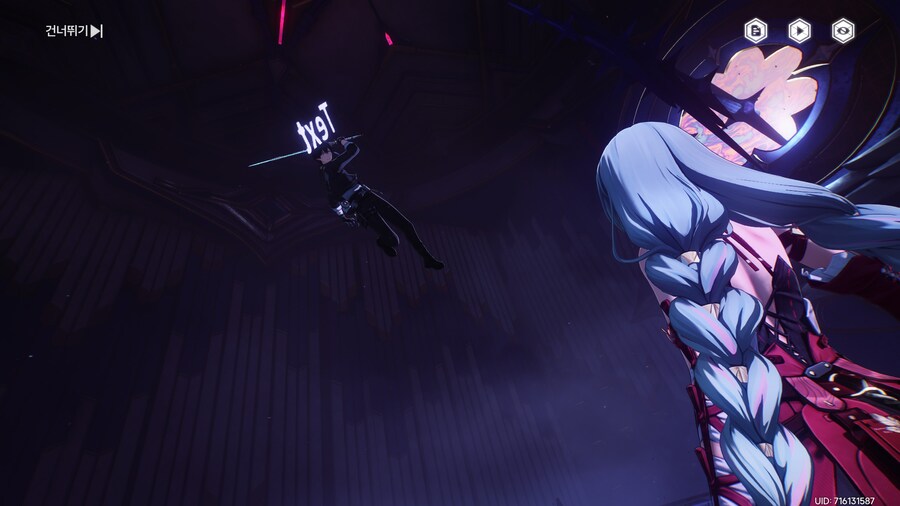 명조) 이 TEXT에 담긴 철학을 아세요?_21.jpg