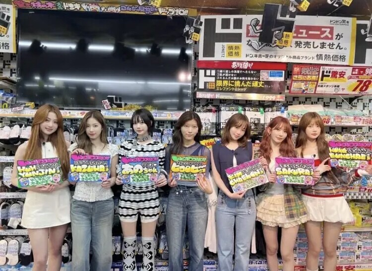 아노 목소리 (feat.르세라핌)_1.jpg