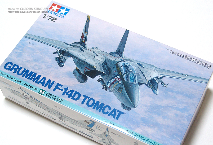 Grumman F-14D Tomcat 타미야 신금형 프라모델_1.jpg