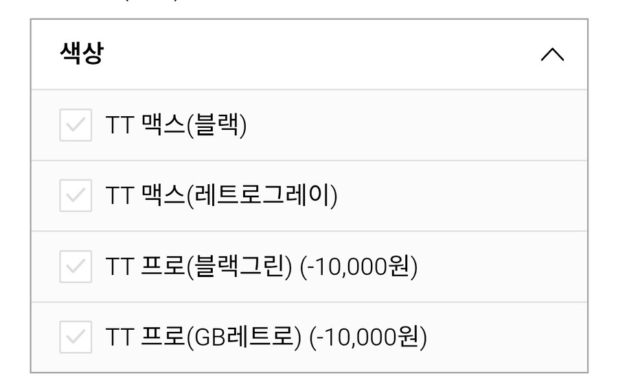 [네이버] 굴리킷 TT Max 게임패드 예약구매(99,800원/무배)_2.jpg