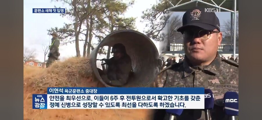 2026년 논산훈련소 첫 입영장정_11.jpg