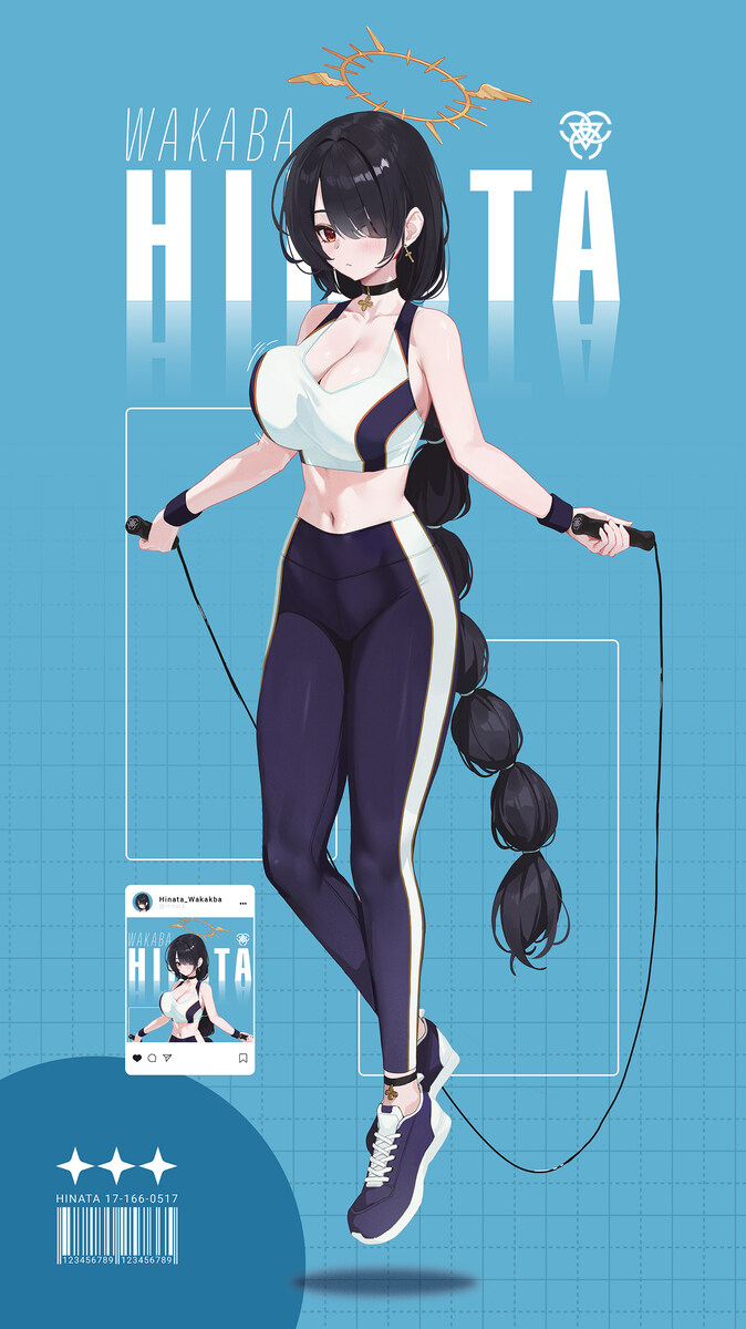 블루아카) 우리 블부이 누나랑 같이 운동하지 않을래?_1.jpg