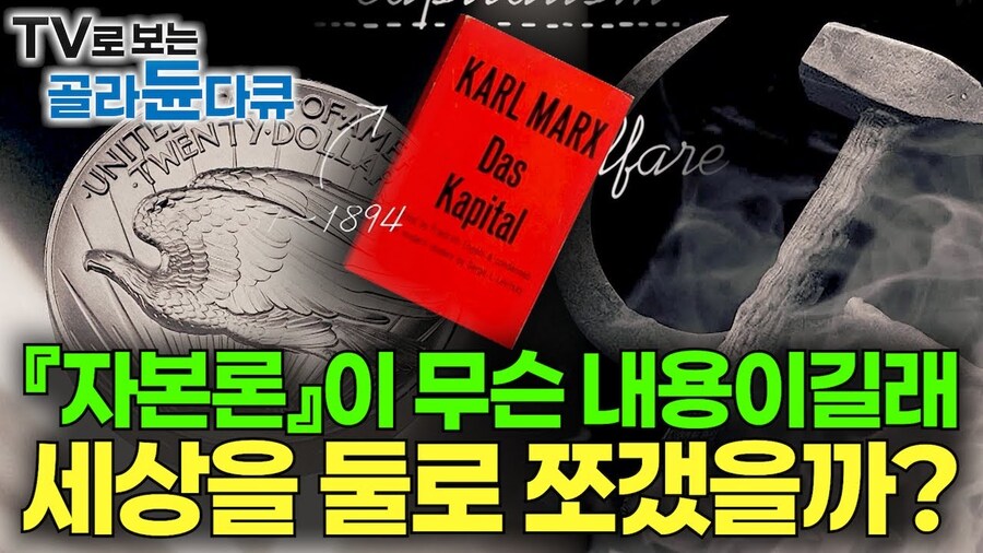 문과가 이과보다 더 뛰어난 이유_1.jpg