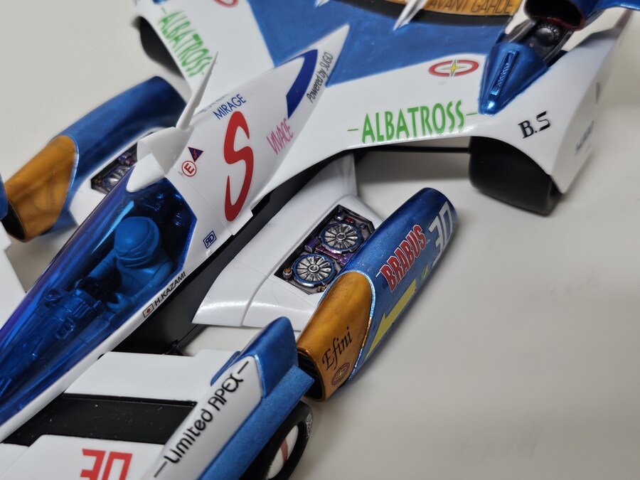 [아오시마]슈퍼 아스라다 에어로 부스터모드 + led 입니다._12.jpg