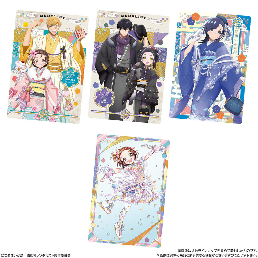 [메달리스트] 카드 포함 웨하스 발매_10.jpg