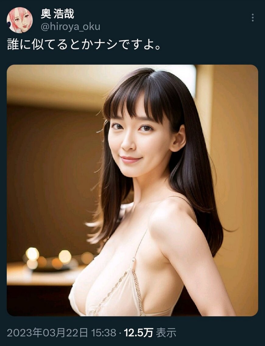 최근 ai 사용으로 난리난 일본 만화가들_2.jpg