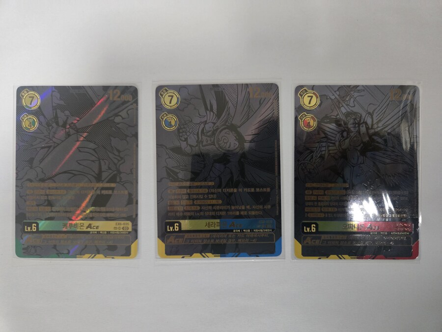 디지몬)얘들아... 내 자랑을 봐주지 않을래?_4.jpg