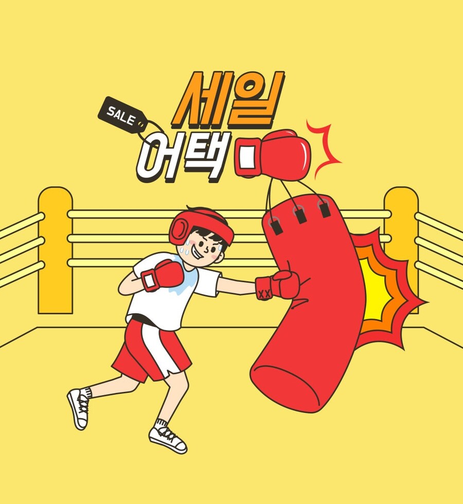 [지마켓]망설일 이유 없는 ASUS TUF 게이밍 노트북 디지털 빅세일 특가_1.png