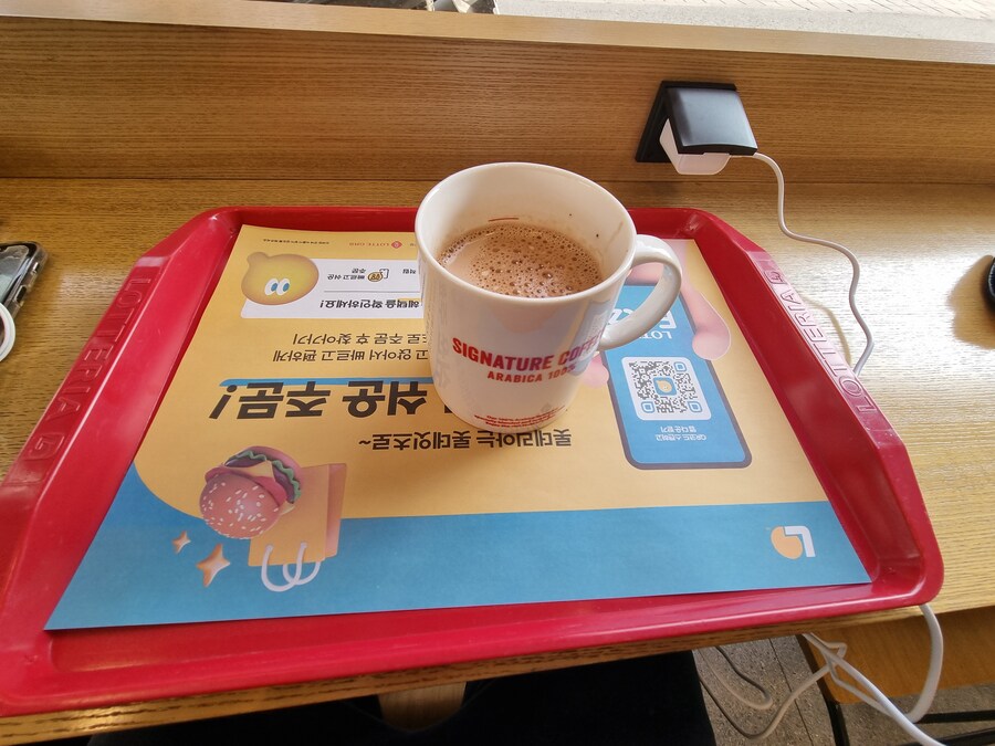 = 검단 롯데리아= 길을잘못든 김포음갤러_7.jpg