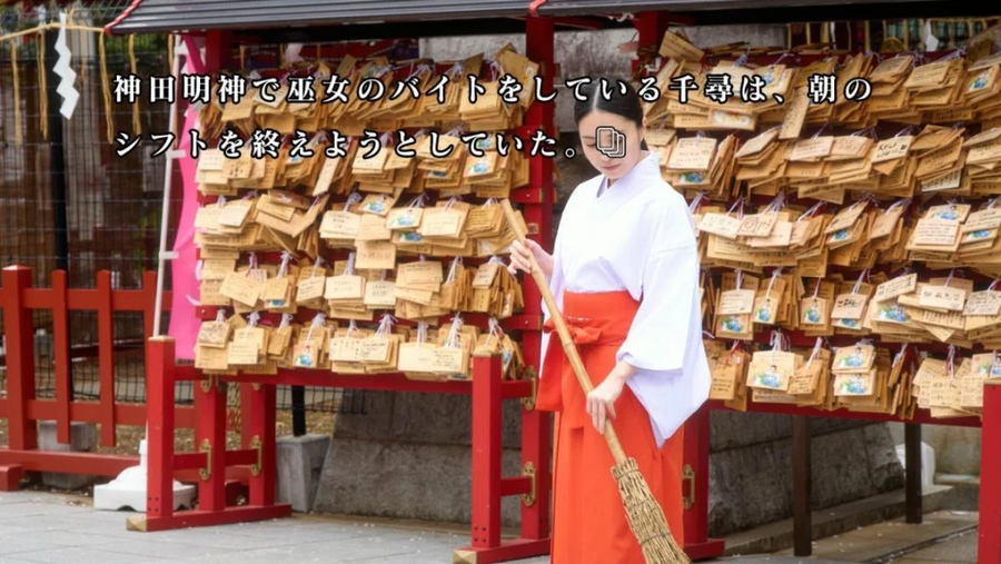 AKIBA LOST 발매일 공개_11.webp