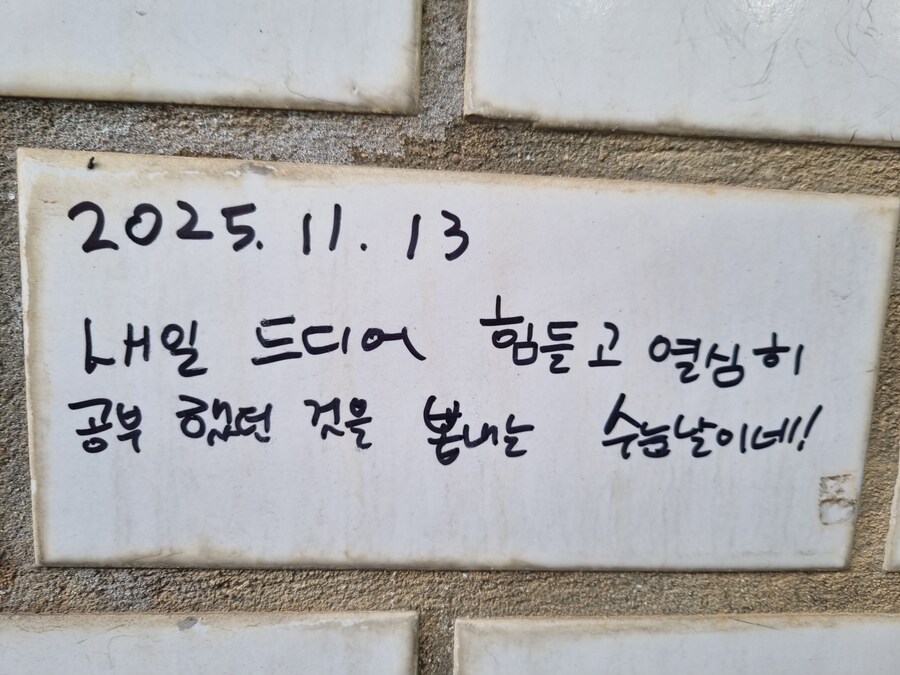 = 검단 롯데리아= 길을잘못든 김포음갤러_9.jpg