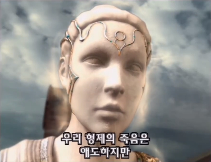 [갓 오브 워 시리즈] 엿 먹고 엿 먹이기_3.jpg