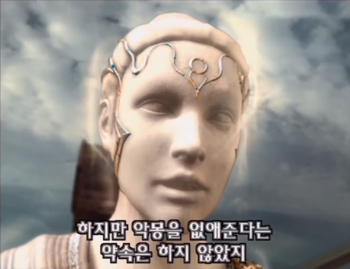 [갓 오브 워 시리즈] 엿 먹고 엿 먹이기_7.jpg