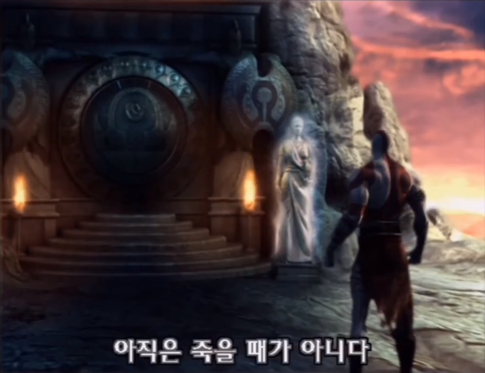 [갓 오브 워 시리즈] 엿 먹고 엿 먹이기_28.jpg