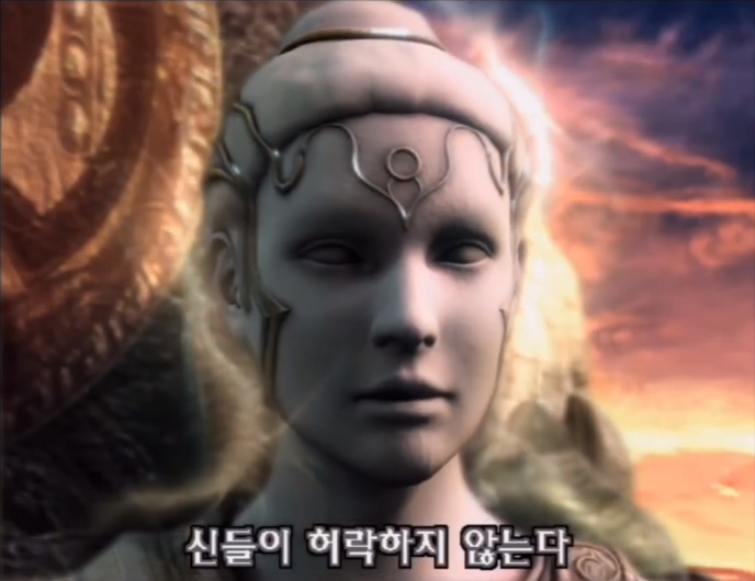 [갓 오브 워 시리즈] 엿 먹고 엿 먹이기_30.jpg