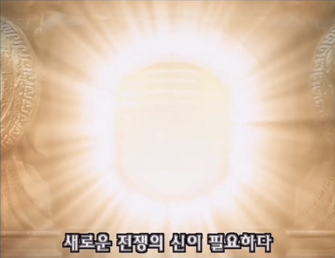 [갓 오브 워 시리즈] 엿 먹고 엿 먹이기_32.jpg