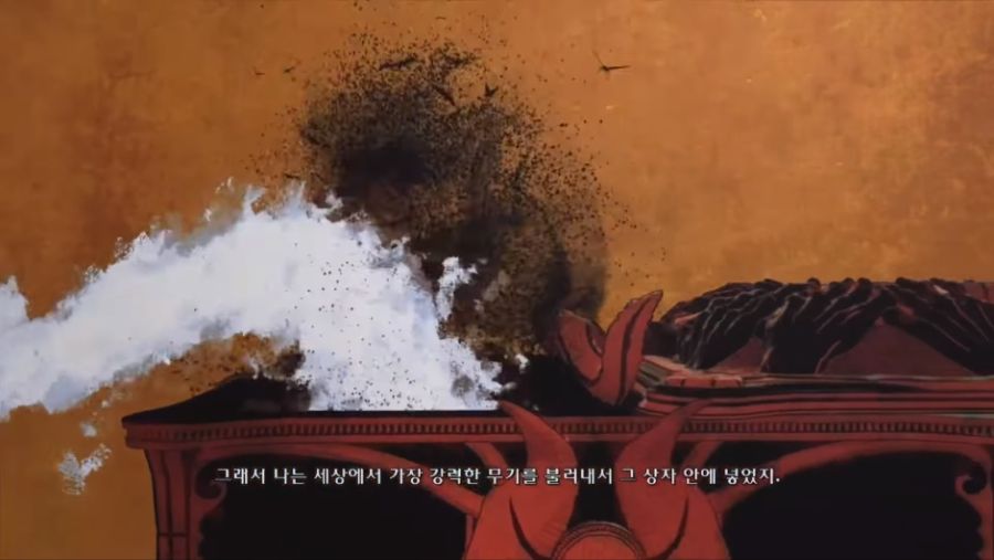 [갓 오브 워 시리즈] 엿 먹고 엿 먹이기_73.jpg