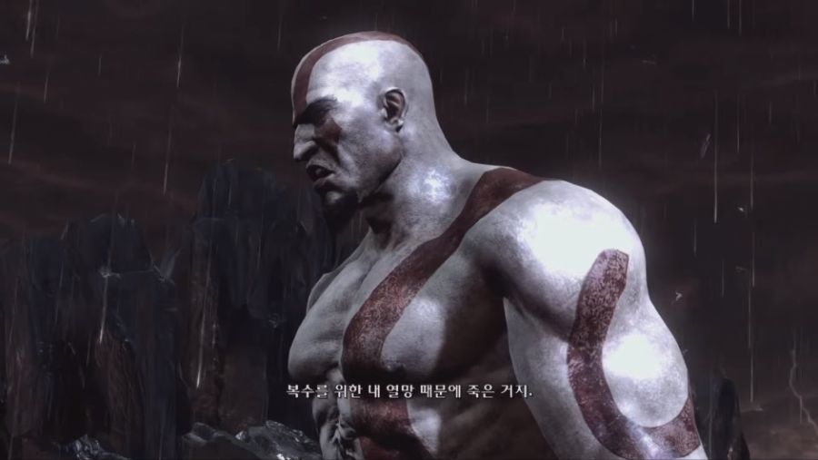 [갓 오브 워 시리즈] 엿 먹고 엿 먹이기_76.jpg