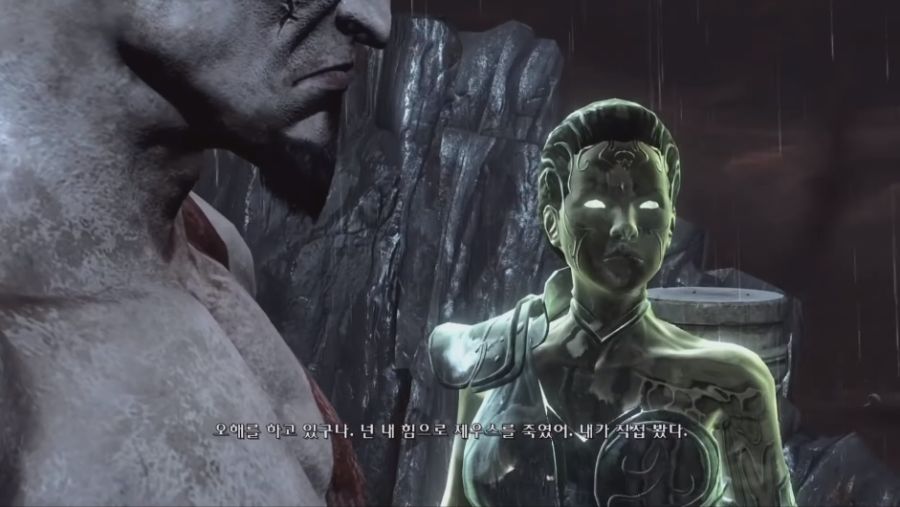 [갓 오브 워 시리즈] 엿 먹고 엿 먹이기_77.jpg